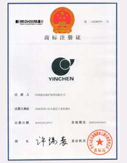 开云手机站官方版在线登入-开云(中国)商标注册证书